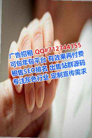 盐亭代母市政工程有限公司